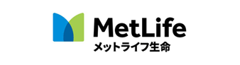 メットライフ生命
